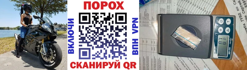 Амфетамин VHQ  площадка какой сайт  Майкоп  наркота 