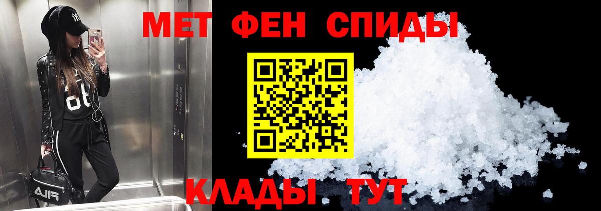 Майкоп  Амфетамин Розовый  Amphetamine  Вход с VPN  Amphetamine 