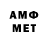 MDMA VHQ simven
