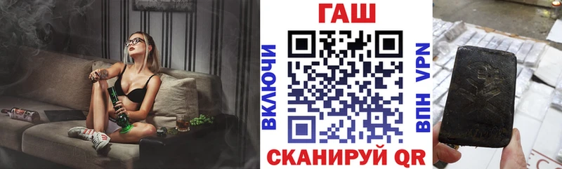 ГАШ 40% ТГК  Майкоп 