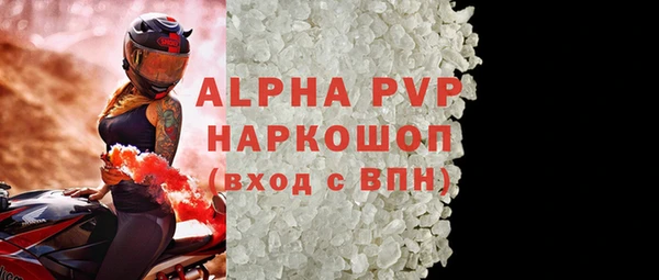 ешки Арсеньев