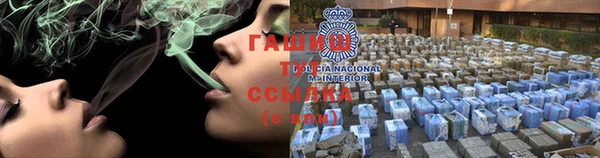 прущие грибы Алексин