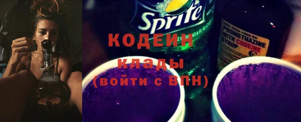 кокаин VHQ Алзамай
