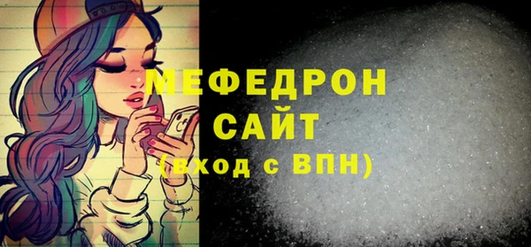 ешки Арсеньев