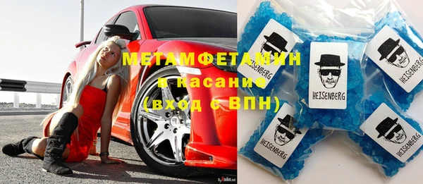 кокаин VHQ Алзамай