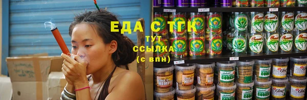 прущие крисы Алексеевка