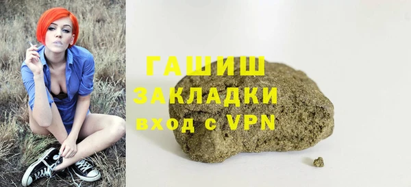 кокаин VHQ Алзамай