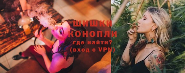 наркотики Армянск