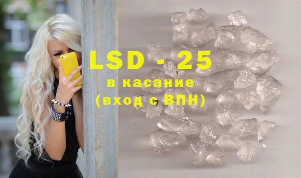 ешки Арсеньев