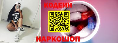 бутират Дубна