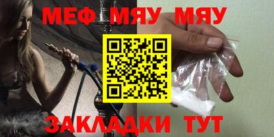 герыч Донской