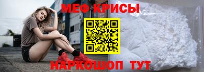 герыч Донской