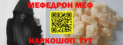 герыч Донской