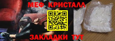 герыч Донской