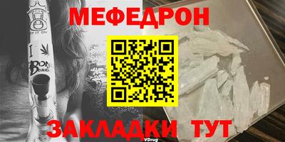 COCAINE Донецк