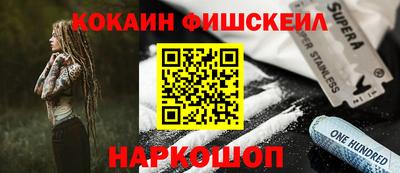герыч Донской