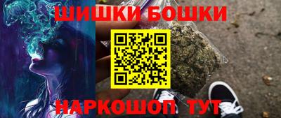 COCAINE Донецк