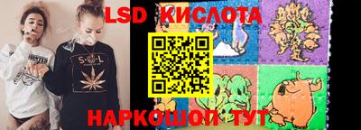 герыч Донской
