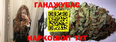герыч Донской