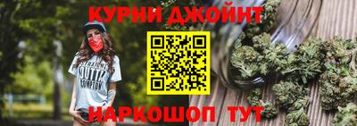COCAINE Донецк