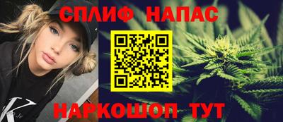 COCAINE Донецк