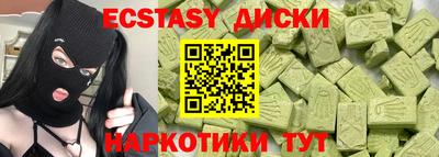 герыч Донской