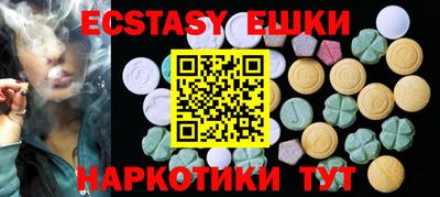 COCAINE Донецк