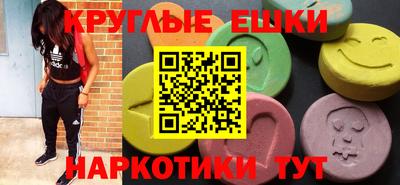 герыч Донской