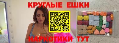 бутират Дубна