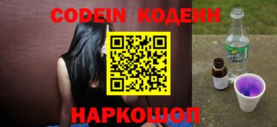 герыч Донской