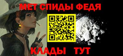герыч Донской