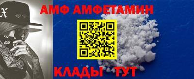 герыч Донской