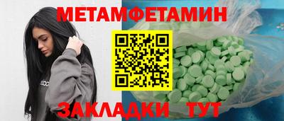 герыч Донской