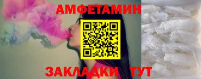 герыч Донской