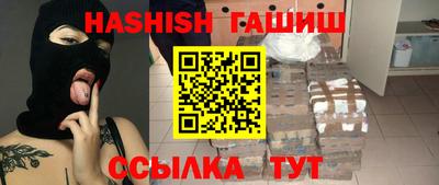 бутират Дубна