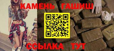 COCAINE Донецк