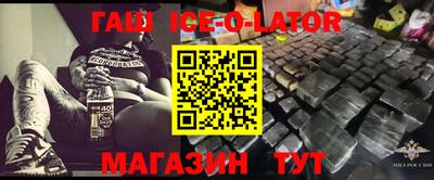 COCAINE Донецк