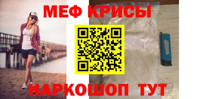 герыч Донской