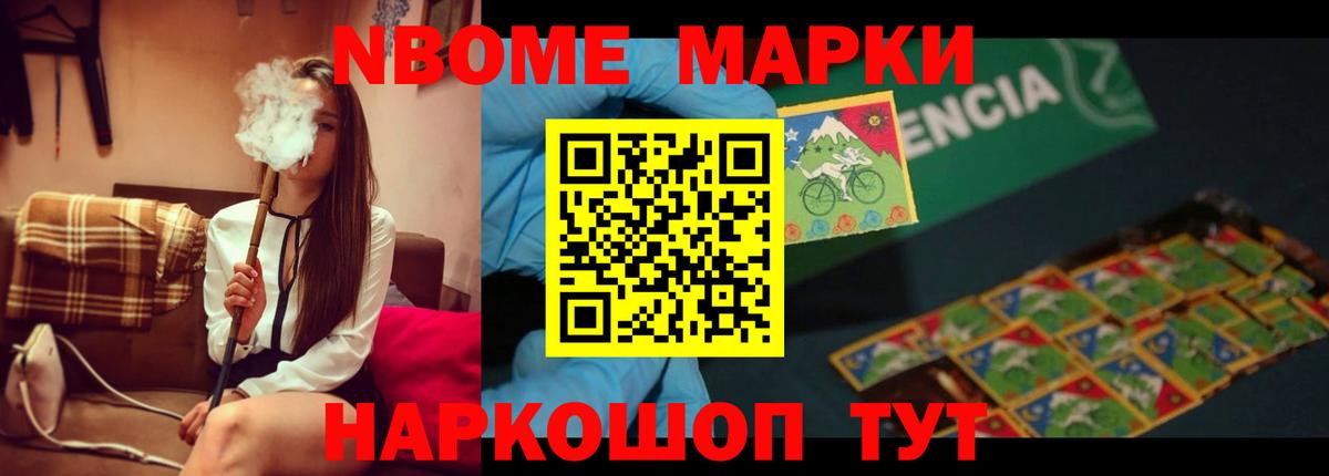 Майкоп  LSD-25 экстази ecstasy  Вход с VPN 